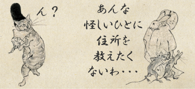 ヤフオク 個人情報