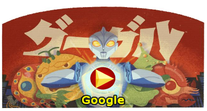 円谷英二　生誕114周年のホリデーロゴ