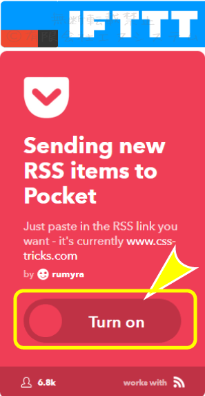 IFTTT；RSS-Pocketの設定1