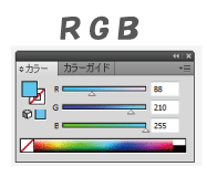 RGBカラーバー