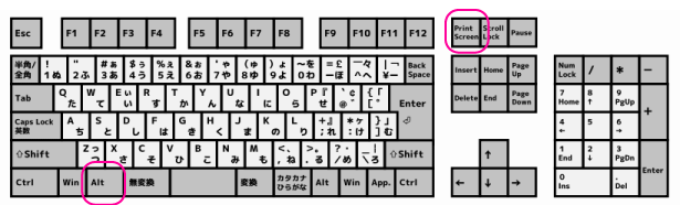 キーボード03