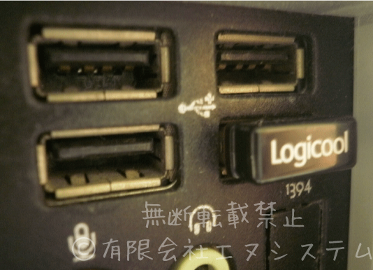 USBポート