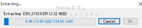 HFSExplorerで外付けHDDを読み込む