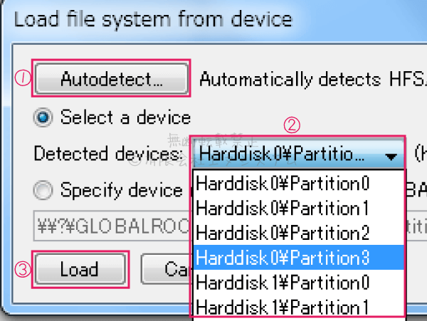 HFSExplorerで読み込み