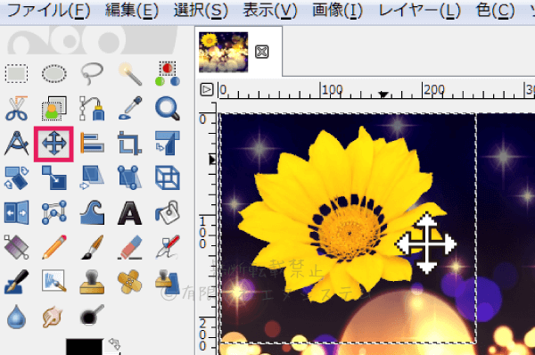 GIMP・背景と透過画像4