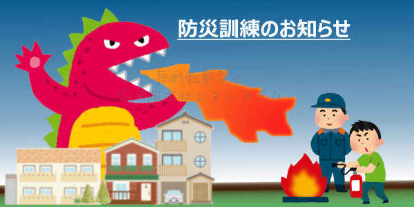 画像作成完了
