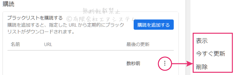 borderimag