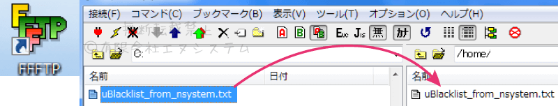 uBlacklist用のファイル2