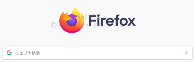 Firefoxの初期トップページ