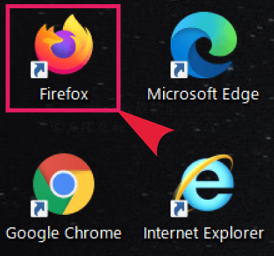 Firefoxのショートカットアイコン