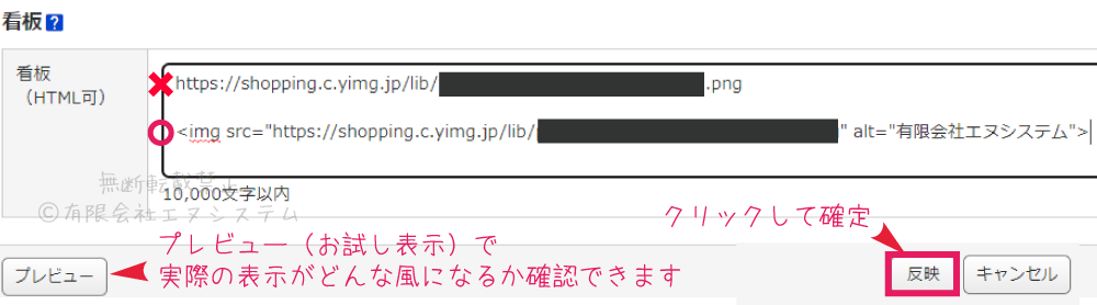 画像タグ