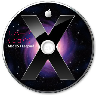 MacOS10.5Leopard