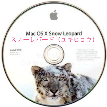 MacOS10.6SnowLeopard